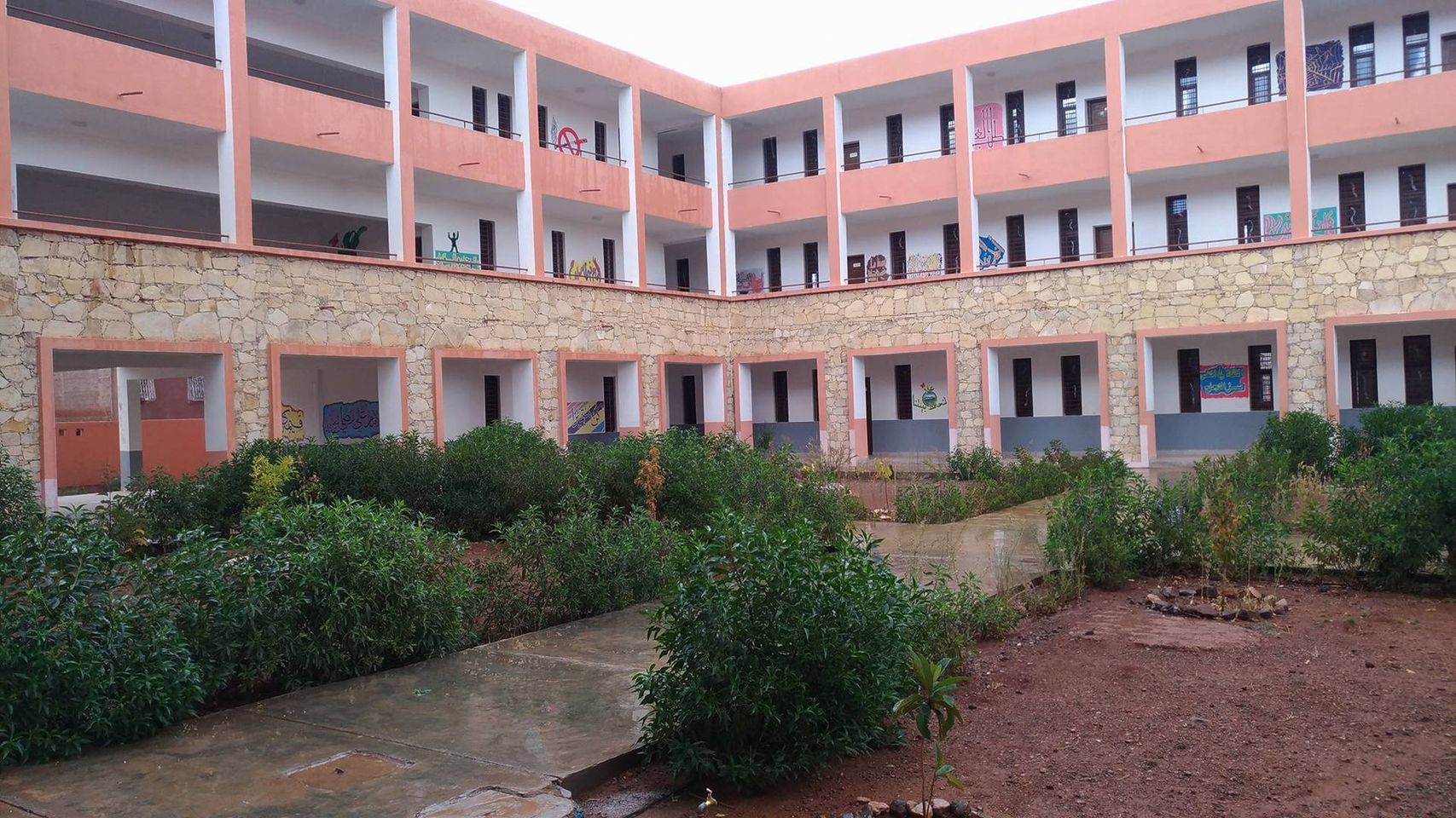 Imam Ali High School