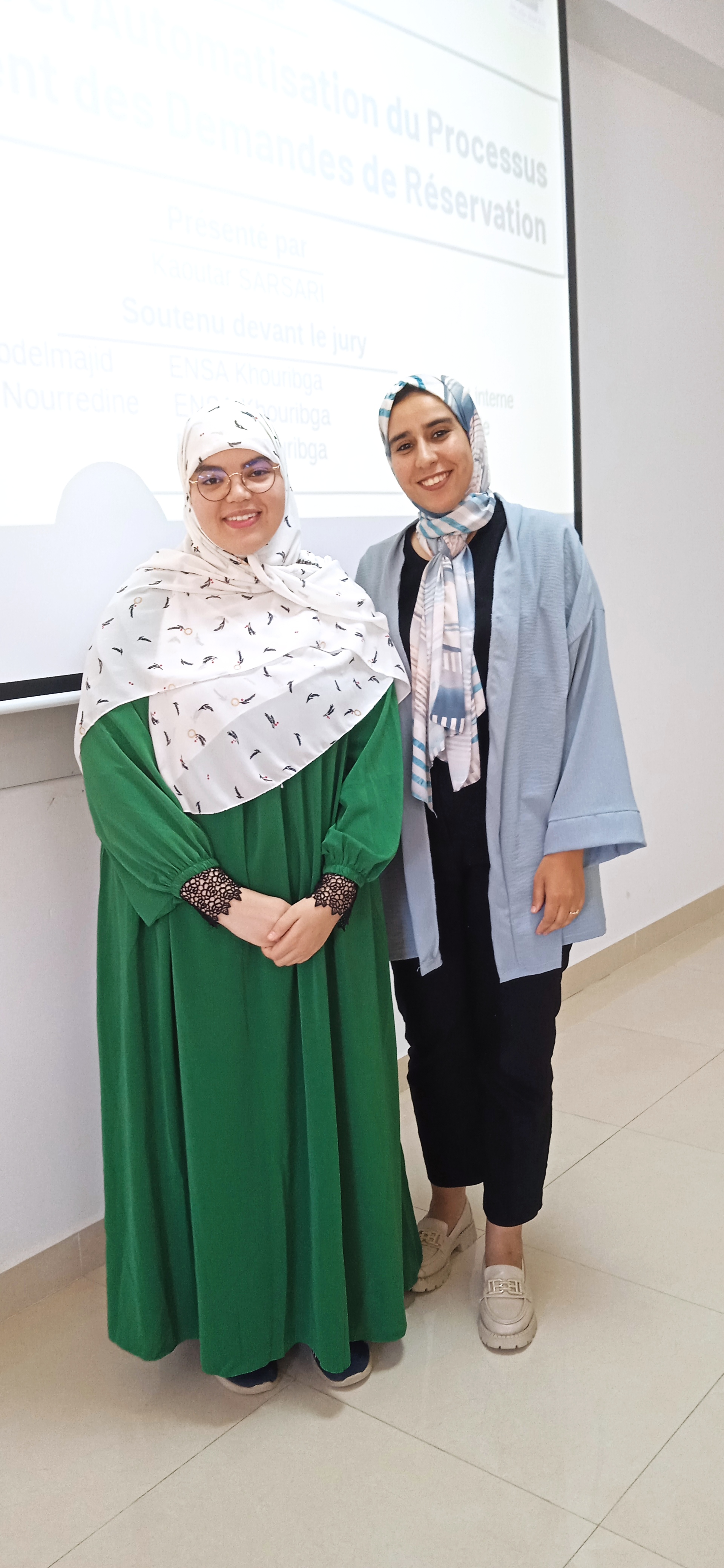 Inventory Management